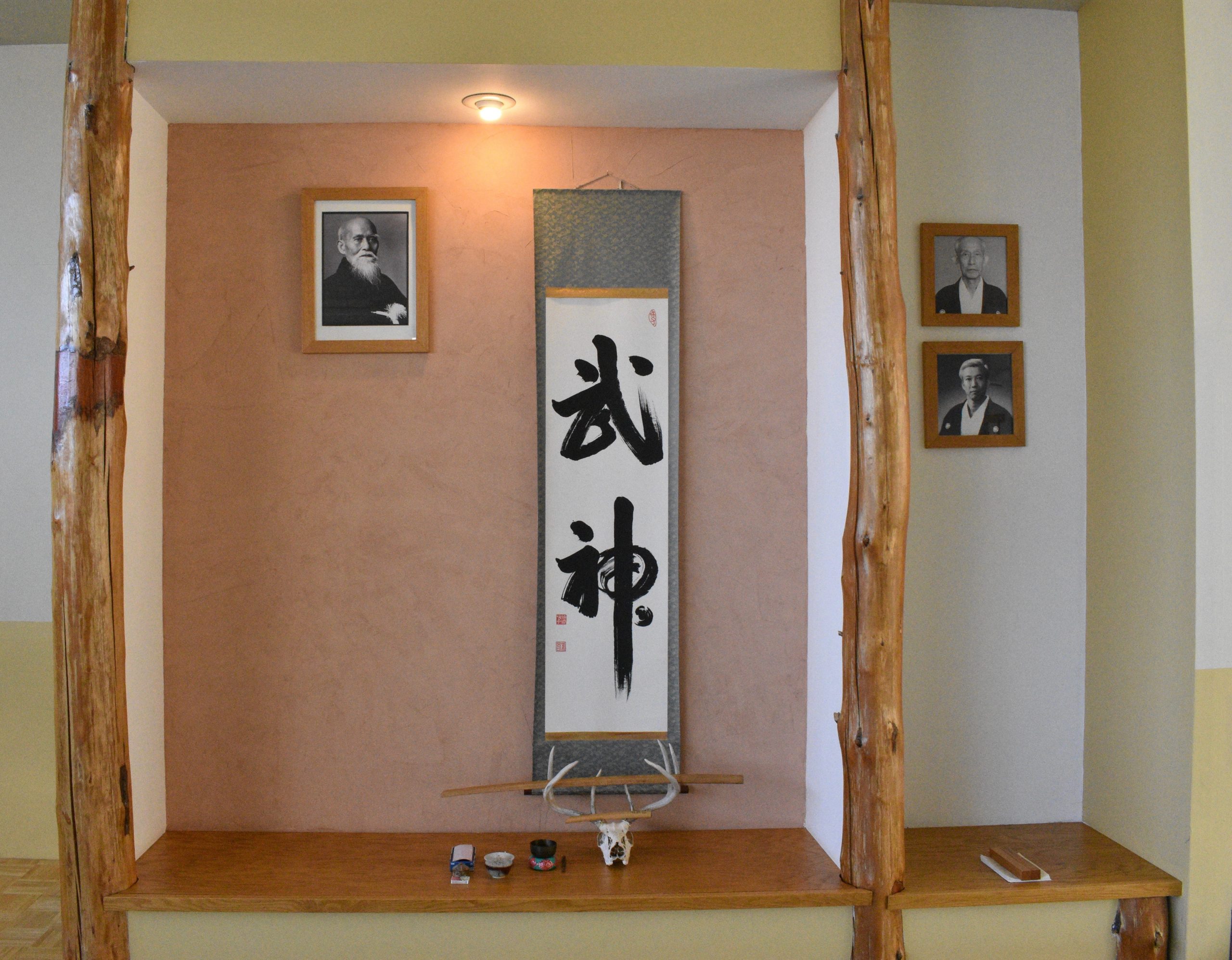 Read more about the article Spring Introductory Aikido Course